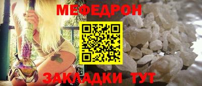 марки nbome Тулун