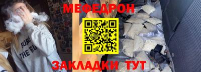 прущий лед Туймазы