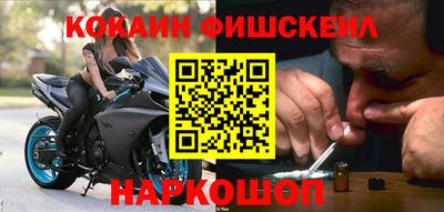 прущий лед Туймазы