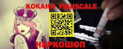 прущий лед Туймазы
