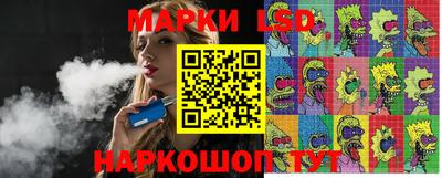 марки nbome Тулун