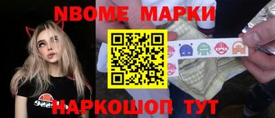 прущий лед Туймазы