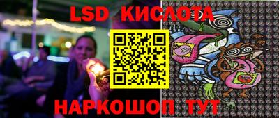 прущий лед Туймазы