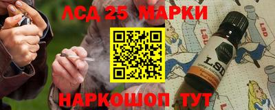 прущий лед Туймазы