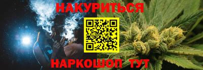 прущий лед Туймазы