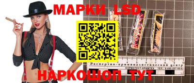 mdpv Тула