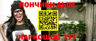 марки nbome Тулун