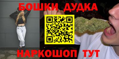 прущий лед Туймазы