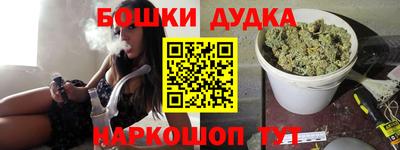 прущий лед Туймазы