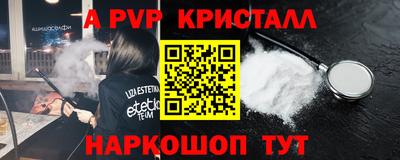 марки nbome Тулун
