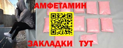 марки nbome Тулун