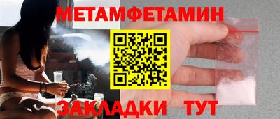mdpv Тула