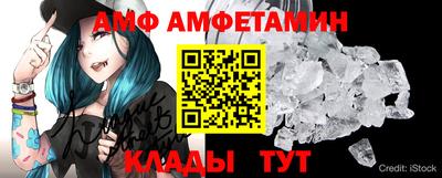 mdpv Тула