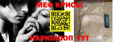 марки nbome Тулун